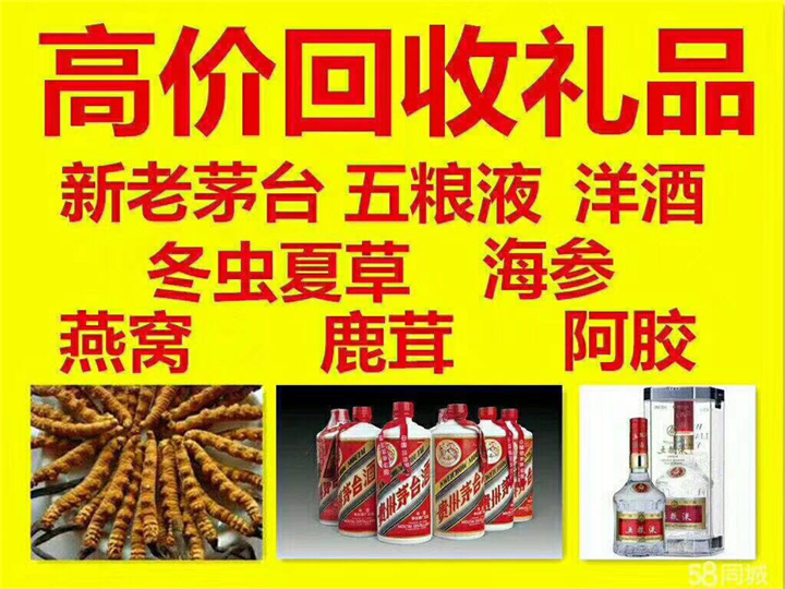 三山案例展示