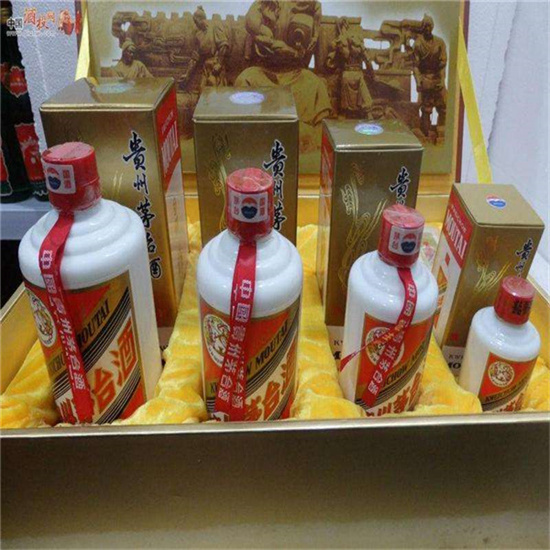 三山临沂沂南高价回收老茅台酒多少钱哪里回收(附近上门回收茅台酒）?
