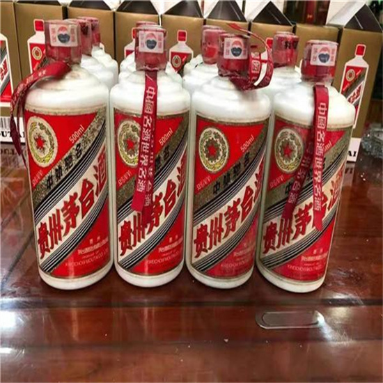 三山临沂莒南茅台老酒回收价格哪里回收(附近上门回收茅台酒）?